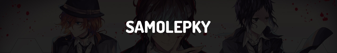 Bungo - SAMOLEPKY